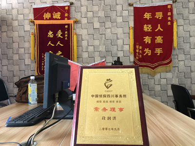 昭苏县私人调查婚外情取证哪些证据