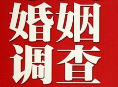「昭苏县私家调查」如何正确的挽回婚姻