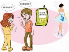 昭苏县寻人公司就单身女孩失踪原因总结